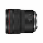 Canon Lens RF14-35MM F4 L IS USM EMEA