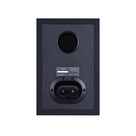 Mission LX-2 MKII Standmount/Surround Speakers (Pair)