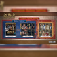 Onimusha: Way of the Sword Deluxe Steelbook (XBSX) - KOODOO