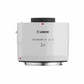 Canon Extender EF 2x III