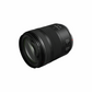 Canon RF 28-70mm F2.8 IS STM Lens