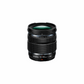 Olympus M.Zuiko Digital ED 12-45mm F4.0 PRO incl. Lens hood & Wrapping cloth