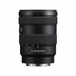 Sony E 16-55mm f/2.8 G Lens