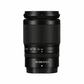 Nikon NIKKOR Z 24-200mm F4-6.3 Lens