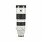 Sony FE 200-600mm f/5.6-6.3 G OSS Lens