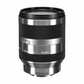 Sony E 18-200mm f/3.5-6.3 OSS Lens