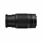 Nikon NIKKOR Z 50-250mm F4.5-6.3 VR DX Lens