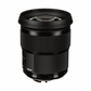 Sigma 50mm f/1.4 DG HSM Art Lens for Nikon F