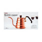 Hario Buono Copper Drip Kettle Box
