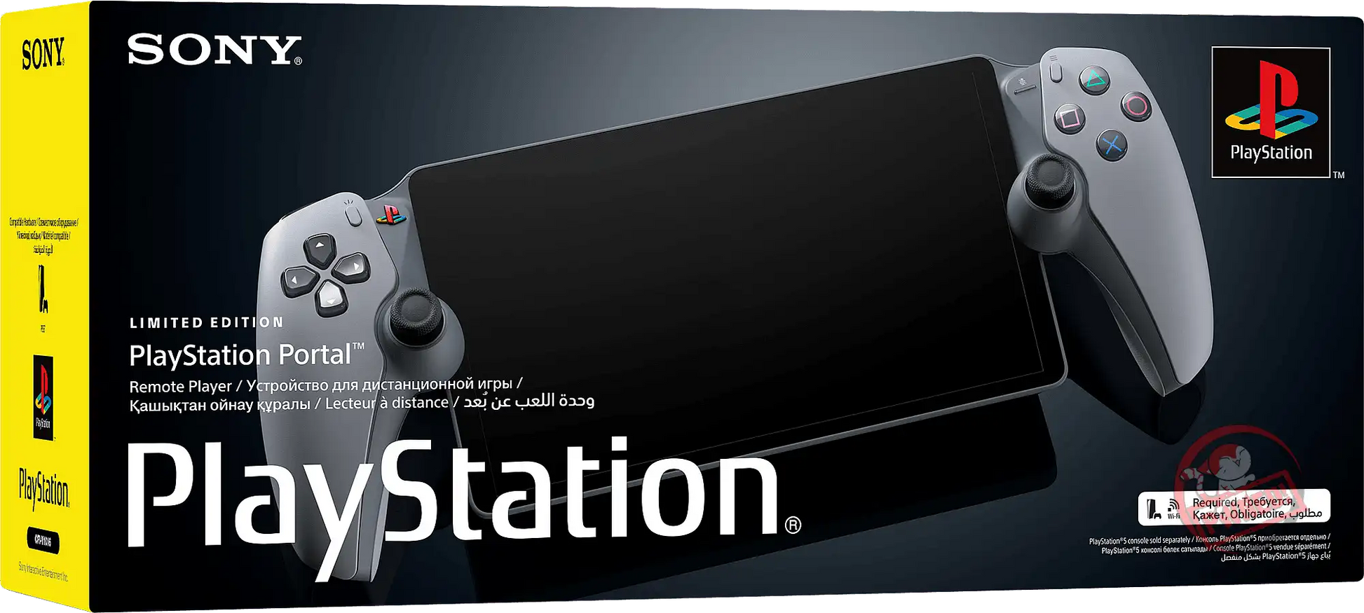 Sony PlayStation Portal Remote Player 30th Anniversary Limited Edition for PS5
